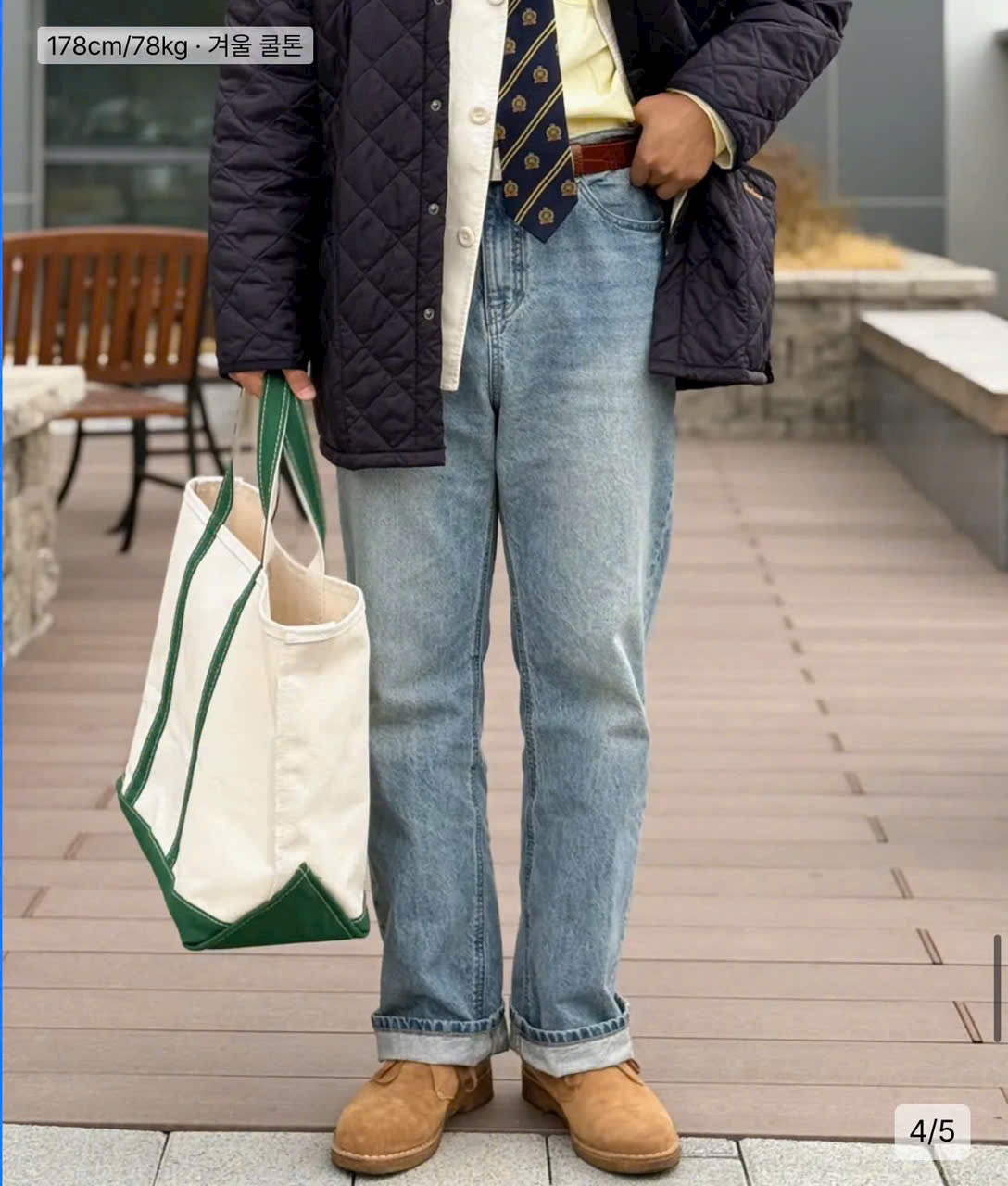 JEANS "PLAC" XANH NHẠT
